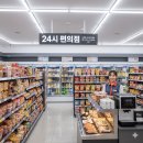 지곡약국 이미지