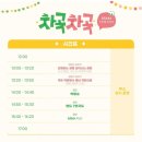 (구)영주도립도서관 이미지