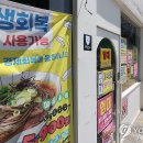 기대1 연합뉴스