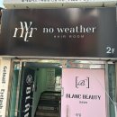 하단본약국 이미지