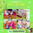 주식회사 그레이스식품 네이버블로그