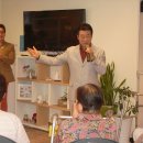 밀양요양병원 이미지