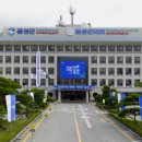 공공용 19 이미지