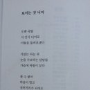 시음사