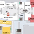 아시안야채