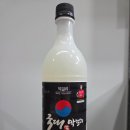 장백산로 | 전라남도 남원 막걸리 천년도가 국대막걸리 내돈내산 후기 구매가격 소비기한