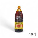 신비로-10 이미지