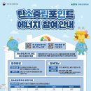 941 뉴스핌