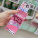 주식회사 에이쇼핑 이미지