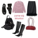 레고닥터B | armoire de vert | 24FW 9월 Wishlist (문선 • 분크 • 닥터마틴 • 무드나잇 • 포츠포츠 • 브론)