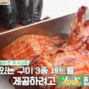 크레이지92 - 포항시 남구 상도로 8 | 크레이지92