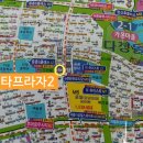 센타프라자2 이미지