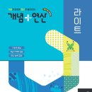 포승서로 네이버블로그