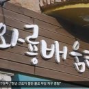 사회적협동조합품앗이마을 이미지