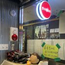 사격팡 범계점 | [안양/범계] 계란달달토스트 &amp; 곱도리탕 안주맛집 " 한사발포차 " 후기💛🔥