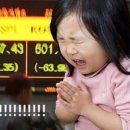 서울실용음악학원
