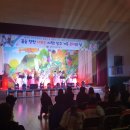 담주초교 유치원 이미지