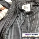 타임세탁소 이미지