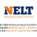 세라영어교습소