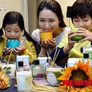 아로마 테라피 이미지