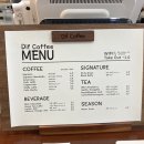 Dif coffee(디프 커피)
