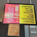 대만언니 대왕카스테라 | [마곡 카스테라 맛집] 라오제대만대왕카스테라 후기