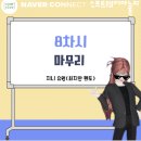 은월초교 이미지