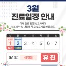 용구대로L 네이버블로그