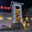 석산3길 이미지