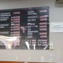 도봉-도봉-서울도봉-2225 이미지