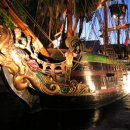 트레져 아일랜드 이미지