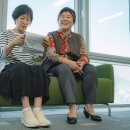 이정빙수