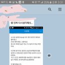 💖💖💖수능성적,내신 5등급이어도 인서울 가능해요! 시,소설써서 대학가자 문예창작 실기과외💖💖 이미지