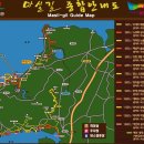 거산약품 이미지