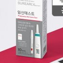 헬로우메디 이미지