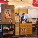 하당보건지소 | 목포 공룡닭발 [목포 맛집/ 목포 국물 닭발]