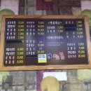 남경짬뽕 - 창원시 성산구 단정로 14 | 남경짬뽕