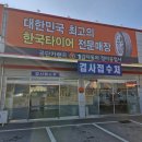 공단카랜드 네이버블로그