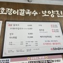 금남대평시장 이미지