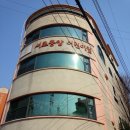 서초중앙어린이집 이미지