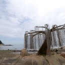 모도가구