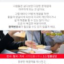 정비뇨기과의원 이미지