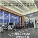 지오GYM 이미지