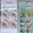 네일더이쁨 이미지