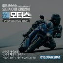 318대리점 네이버블로그