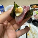 광주 대방어 맛집 킹피쉬 화정점 내돈내산 후기