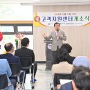 하남수산물전통시장 뉴시스