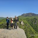 산친구 네이버블로그