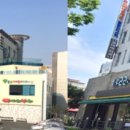 수완중앙온누리약국 이미지