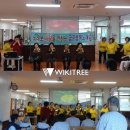 김제병원 이미지